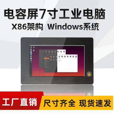 ͜䆢IPS7|I(y)X