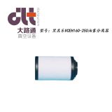 䘷vceh160-250ձFxͷ
