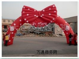 婚慶慶典氣模