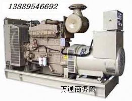 B120KW˹Ͱl(f)늙CMF(xin)؛