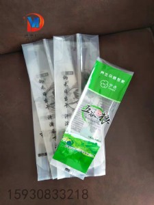 ӱõsZհbS҃(yu)СװbֱN(xio)