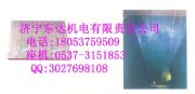 KAFX(f)ĥ䓰