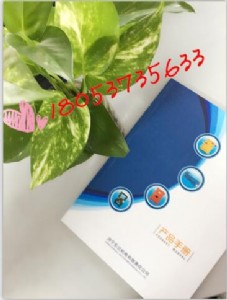 ps6i͝ʽC