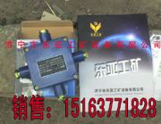 (yng)JHH-2·ýӾ(D)