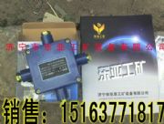 (yng)JHH-2·ýӾ͉|Ӿ