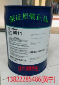 oC(j),6011