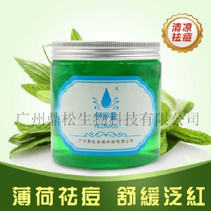 薄荷清痘凝膠自然祛痘去油曬后修復(fù)舒緩泛紅oem代加工