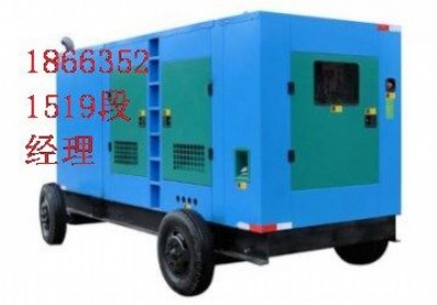 【圖】威海發(fā)電機(jī)出租===租賃靜音發(fā)電機(jī)