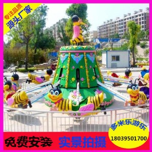 ¿D(zhun)С۷r ۷wCٍX Θ@؂ΘO(sh)ʩ