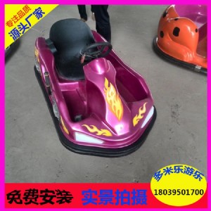 2017Ưƿ܇r VͯΘOʩ܇B
