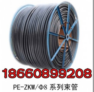 pe-zkw/8*4Vþϩ4оV