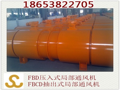fbdno5.6/2*11ʽVͨL(fng)C(j)VͨL(fng)