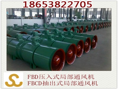 fbdno6.0/2*18.5ʽ(du)VͨL(fng)C(j)fb