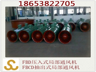 VøͨL(fng)CS fbdʽͨL(fng)C_J(rn)VI(y)骚a(chn)