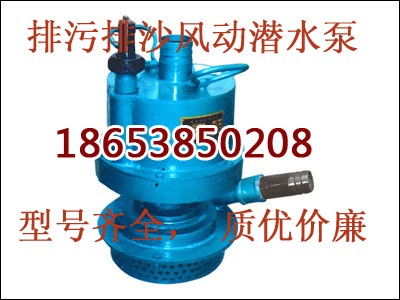 fwqb38-10L(fng)(dng)ˮ