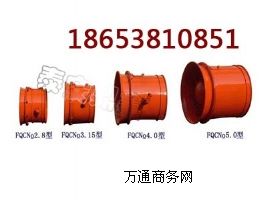 FQCNO5.0ͨLC LC