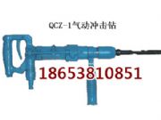 CQCZ-1(dng)_@  rʯ@