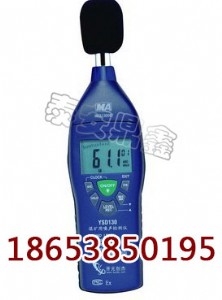 VӋ ؐӋr YSD130zyx