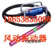 FRZ-50(dng)