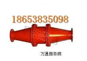 ػb FHQ·ػb