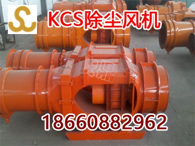 kcs-150dVÝʽmL(fng)CʽҳmL(fng)C
