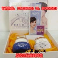 Ʒѩ360װһyƷr(ji)X(qin)