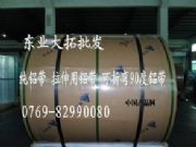 6082XXһ