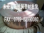 C17300~ ߼(j)~