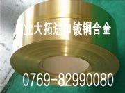 C17510~ M(fi)֗l