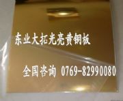 C2600S~ C2600S~