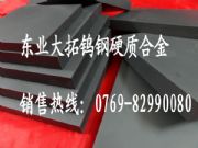 CD630u䓈AS