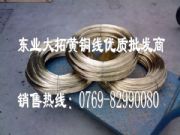 C28000S~ C28000S~