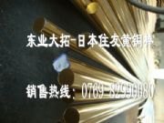 C2680S~Ј(chng)