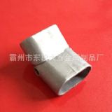 供應(yīng)樓梯扶手面管連接件 上下活接