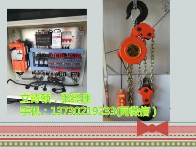 dhp朗lʽ늄(dng)C(j)ӱJ103-h(hun)Ⱥ늄(dng)J