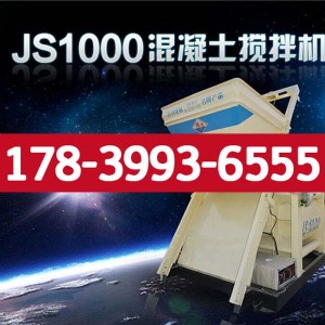 hjs1000C(j)r(ji)X