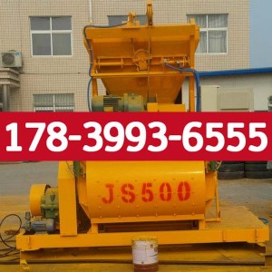 eʯɽh500C(j)Ʒ|(zh)ܳ