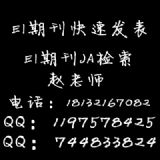 2015EIzڿĿEIzĵַʲô2015