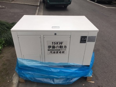 25kwͰl(f)늙C(j)r(ji)