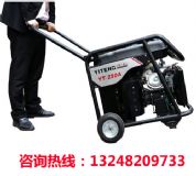 ԰l(f)ͺyt250a