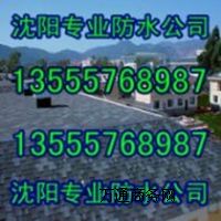 ¶_ˮ ¶_©BˮS޹˾