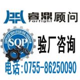 sqpSҎ(gu)(ni)