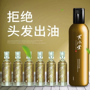 中藥控油發(fā)洗發(fā)水強(qiáng)韌防斷發(fā)清爽控油洗護(hù)套裝oem