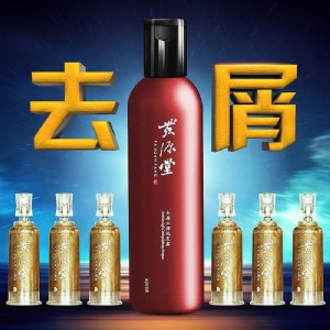 何首烏洗發(fā)水去頭皮屑改善頭癢去屑止癢oem代加工