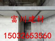 ɽ䓹Ǽp p;W(wng)ܰS/x|(zh)ȼ(j)(yu)