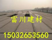 䓹Ǽp p;W(wng)ܰS҃r(ji)|(zh)/x