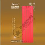 銅鋁復(fù)合散熱器廠家