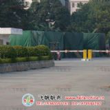 pw؛_BT؛w_w؛a(chn)STD2X2-1