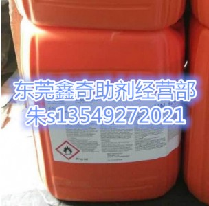 efka-5065