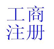 עԷخa(chn)_l(f)˾ҪṩĲϼM